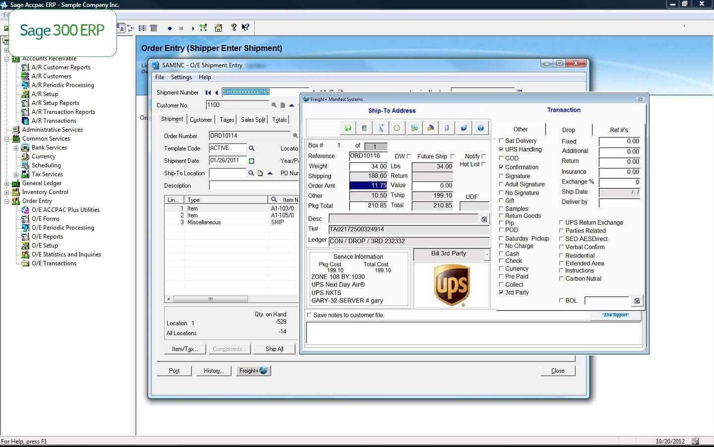 Sage 300 Shipping from Order Entry